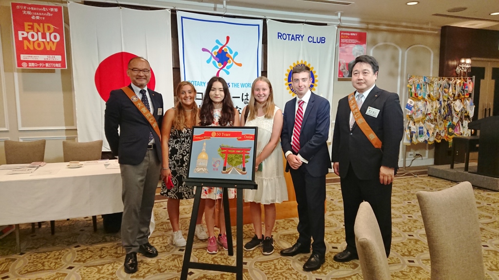 2019-omiya-meeting-with-art
